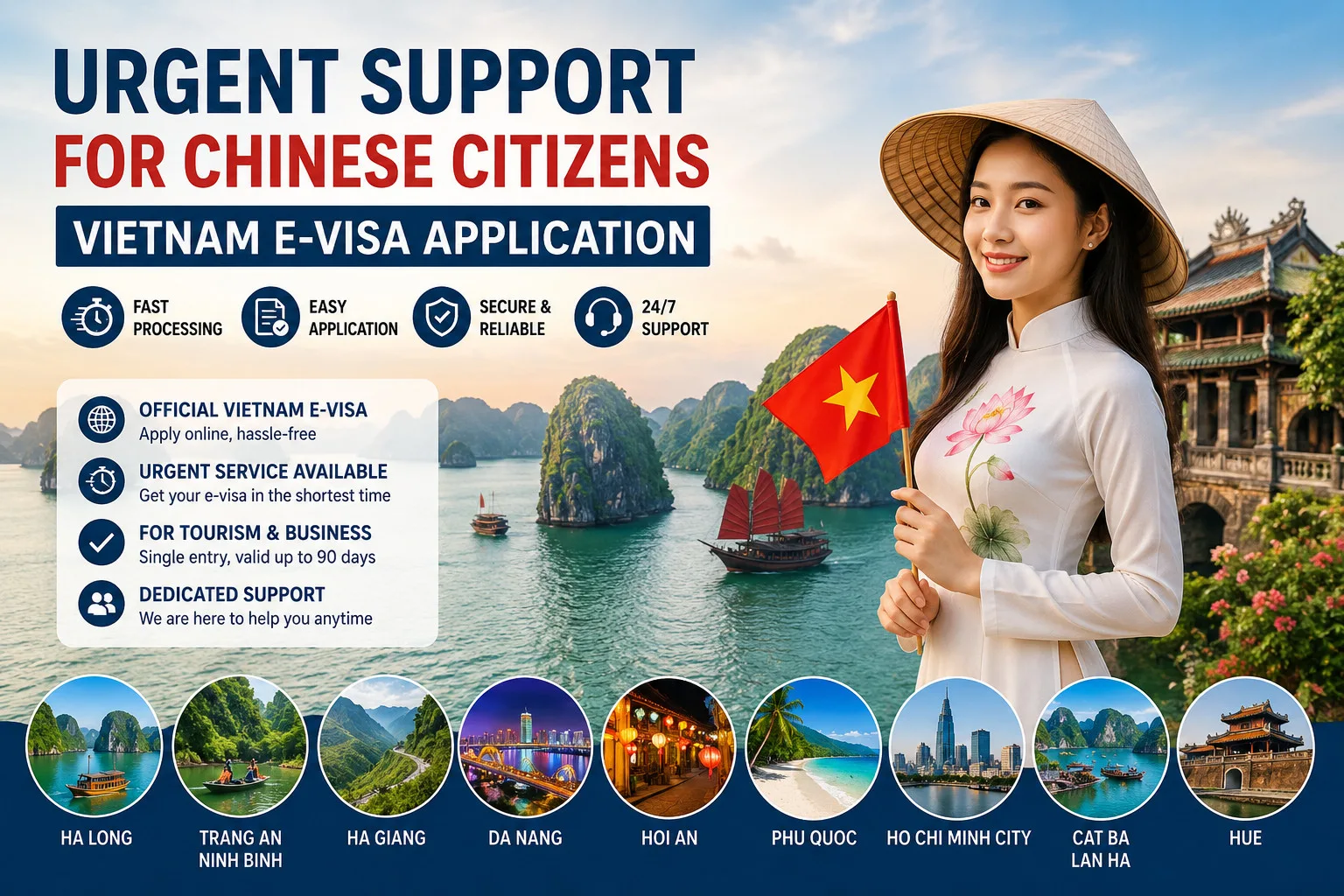 Urgent Support For Chinese